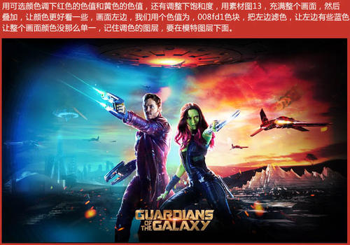 工程勘察资质证证书怎么造假